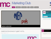 Tablet Screenshot of marketingclub.gr
